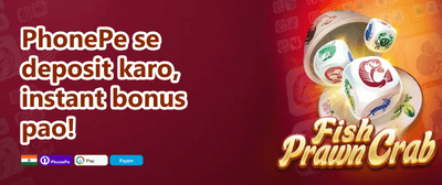 Grand Welcome Bonus 2024 promotion