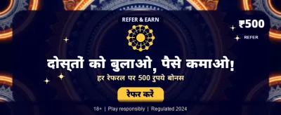 Win Big with SpinMatch 24!