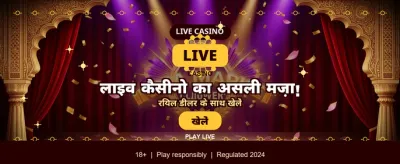Spin, Match and Win Cash