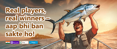 Refer & Earn Reward promotion
